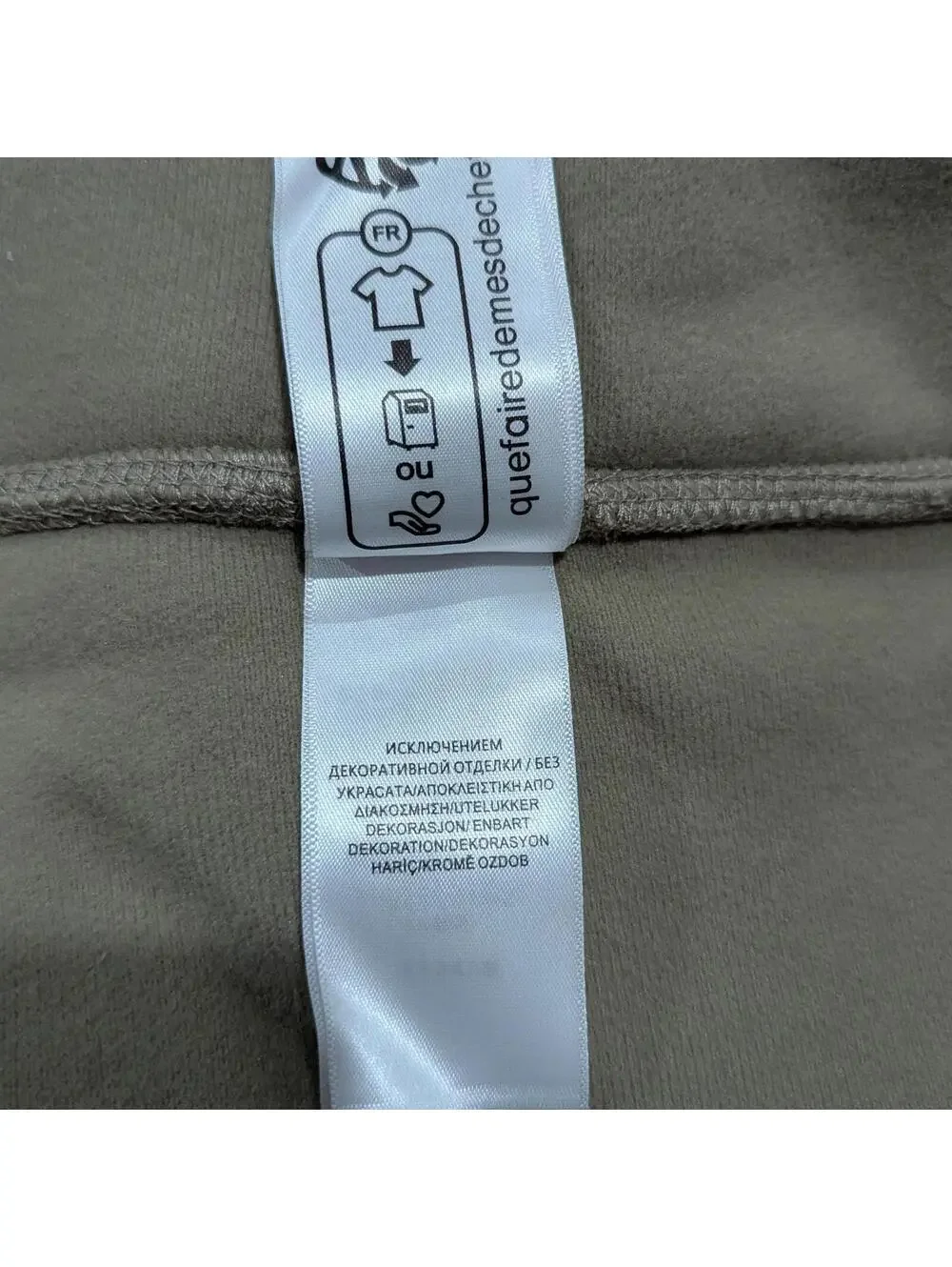 Polo Ralph Lauren Hi-Pile Fleece Jacket Men's Large Tan Full Zip Sherpa NWT